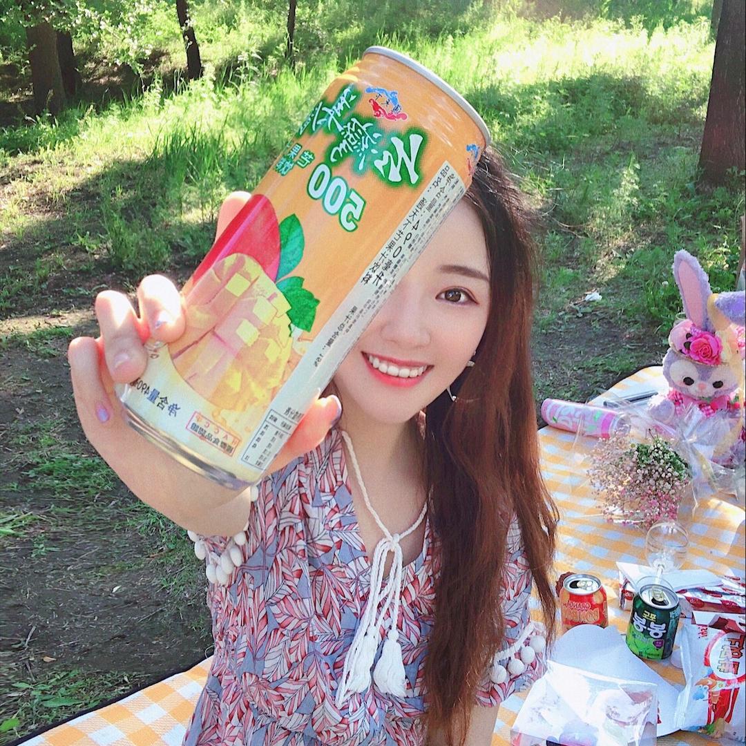 韩淇妙
