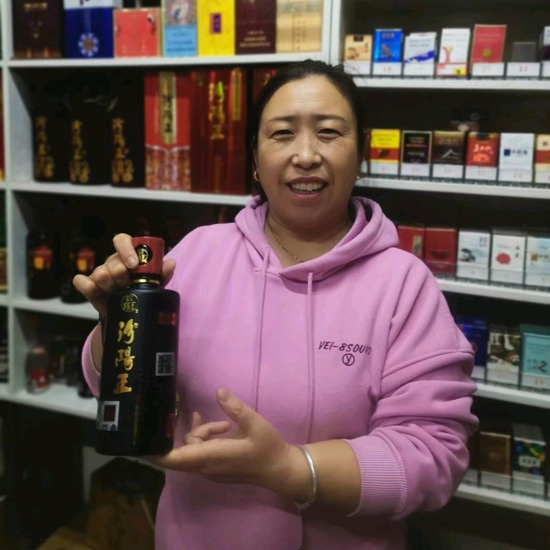 垣曲小利汾阳王