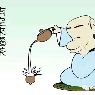 茶醉心道