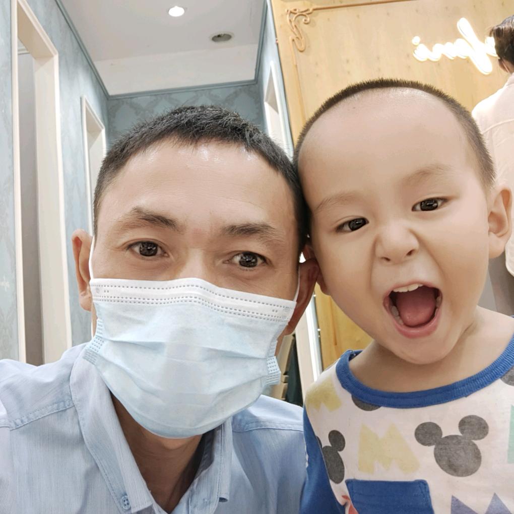阿凡
