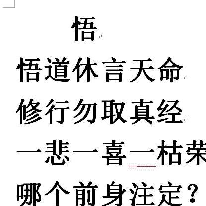 四川富顺蓝博箱包厂～招缝纫车工