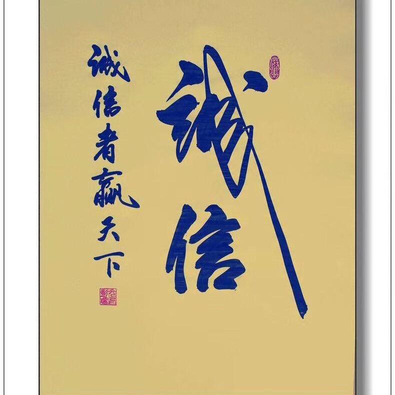 俞时聚锦