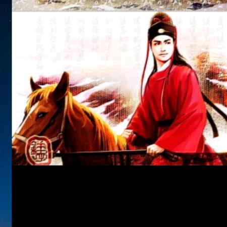 毛线一根