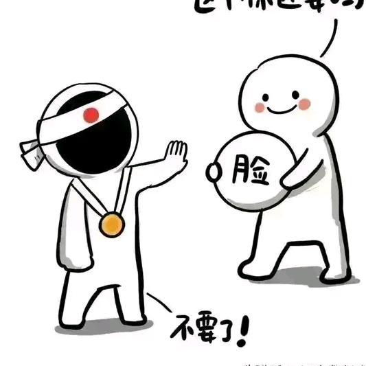 @小龚✺◟(∗❛ัᴗ❛ั∗)◞✺
