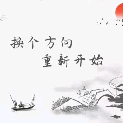 天涯过客985