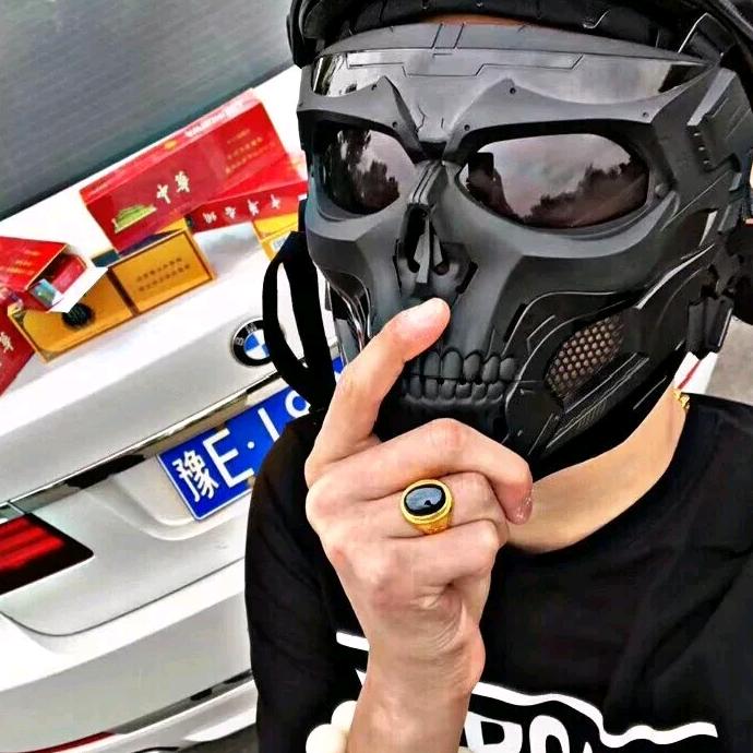 邪