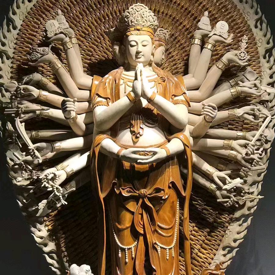 邯郸❤️栗姐