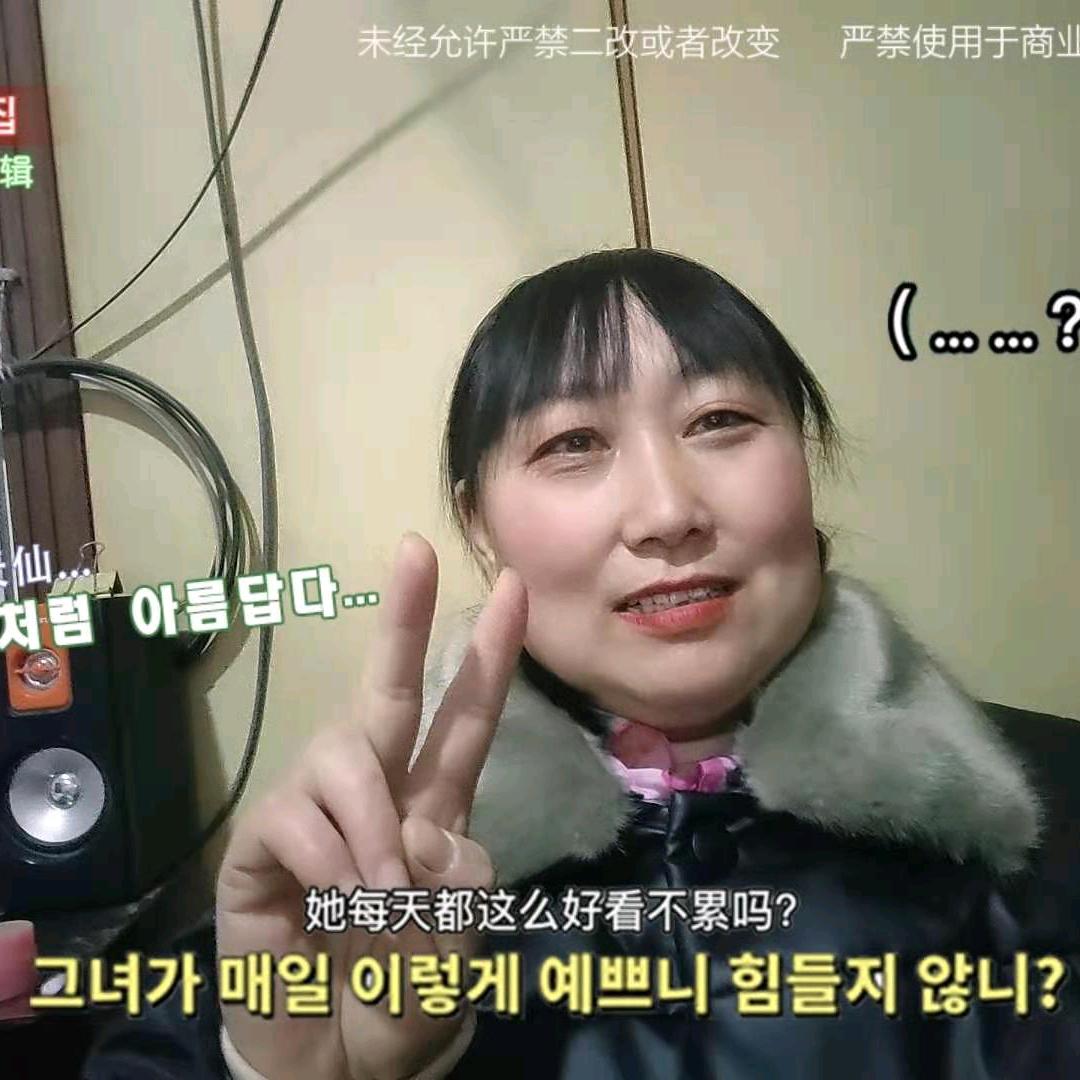 霞落满天