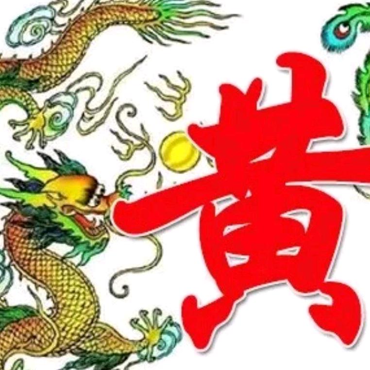 江夏黄@广西狼兵