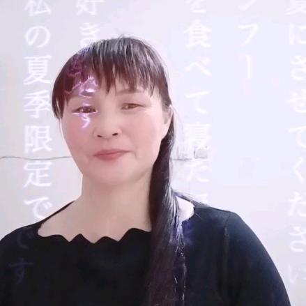 肖英