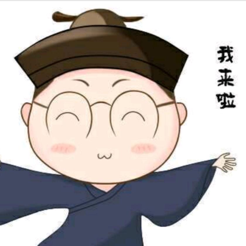 韶阳