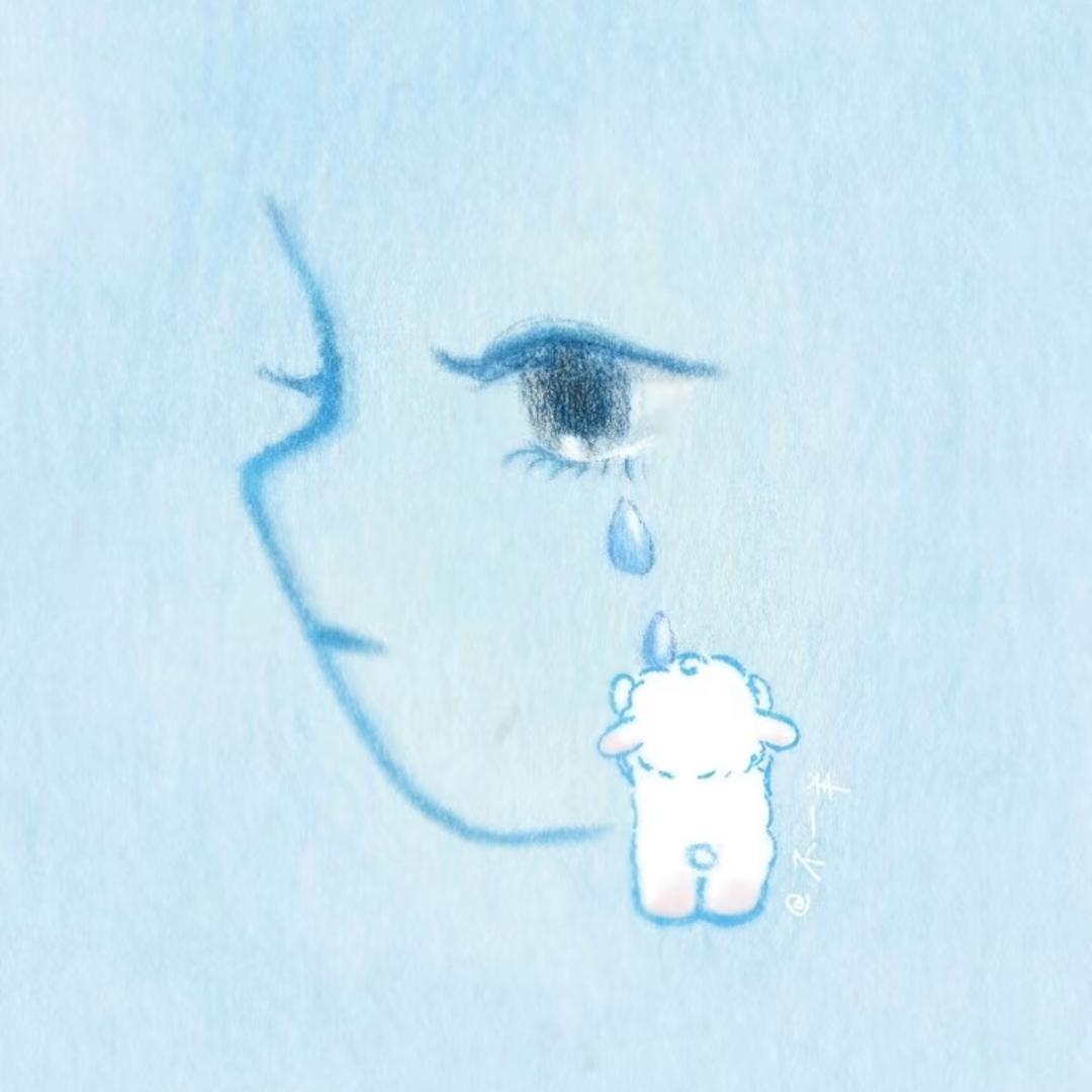 你说什么