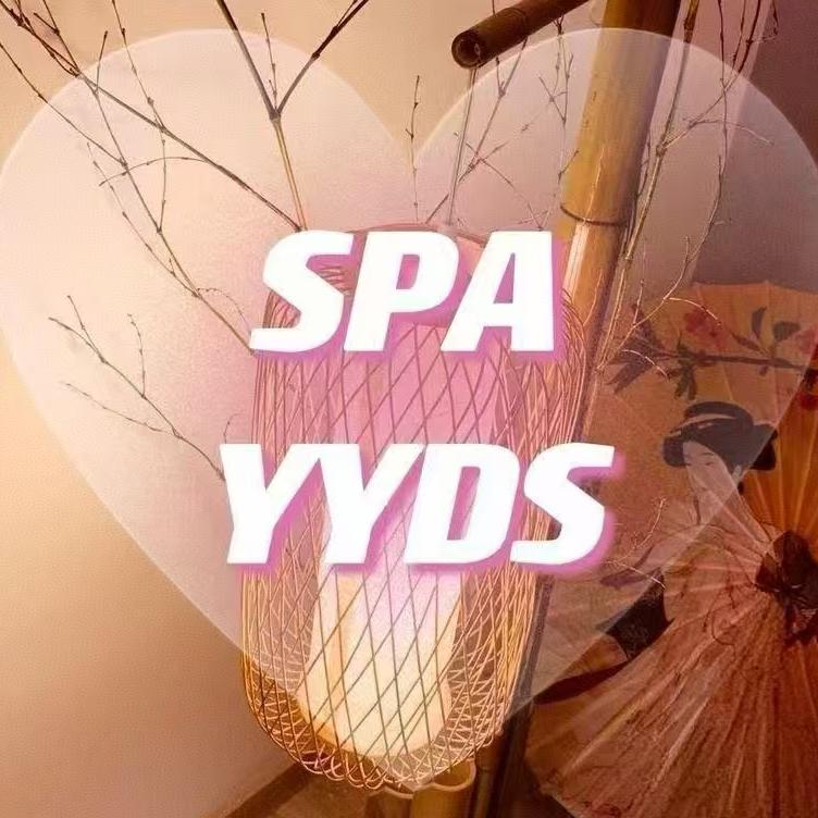 谜境SPA（咸安区）