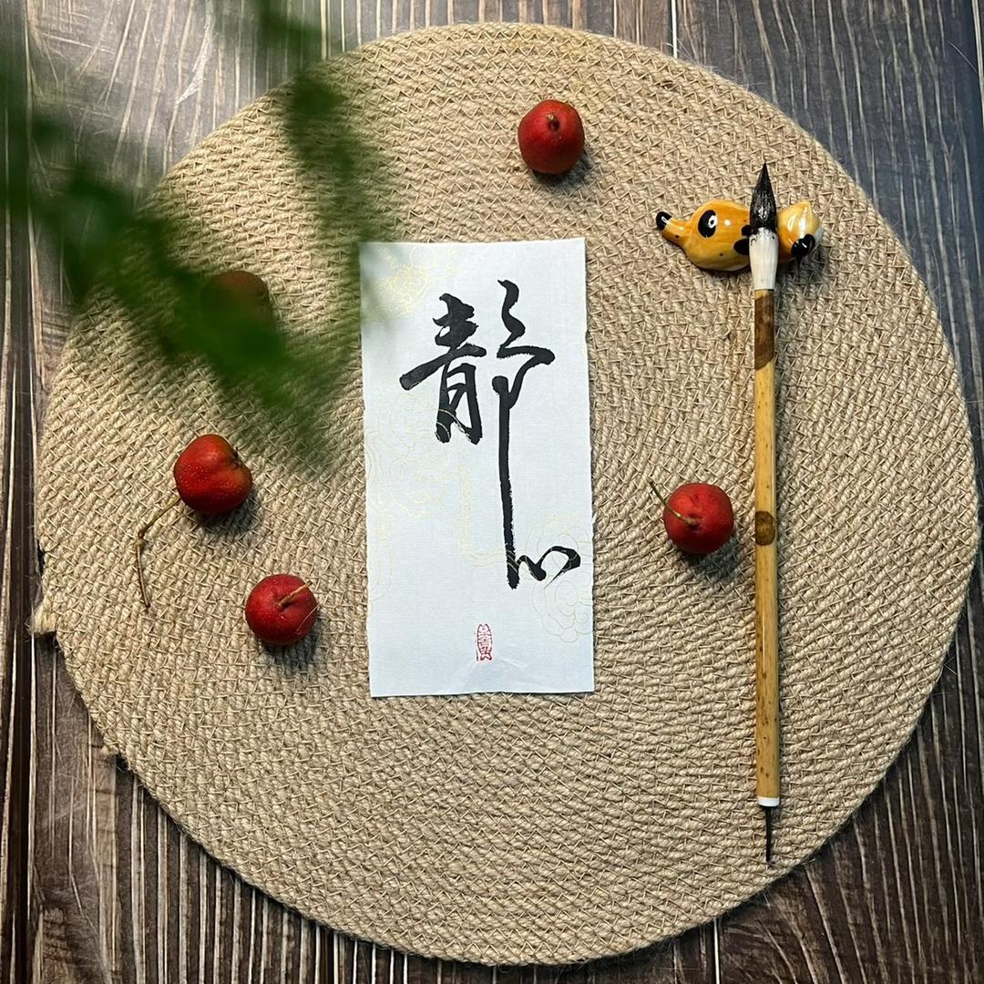 卖菜妹妹爱书法