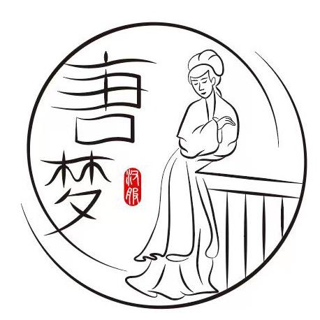 唐梦汉服-工作室（横店）