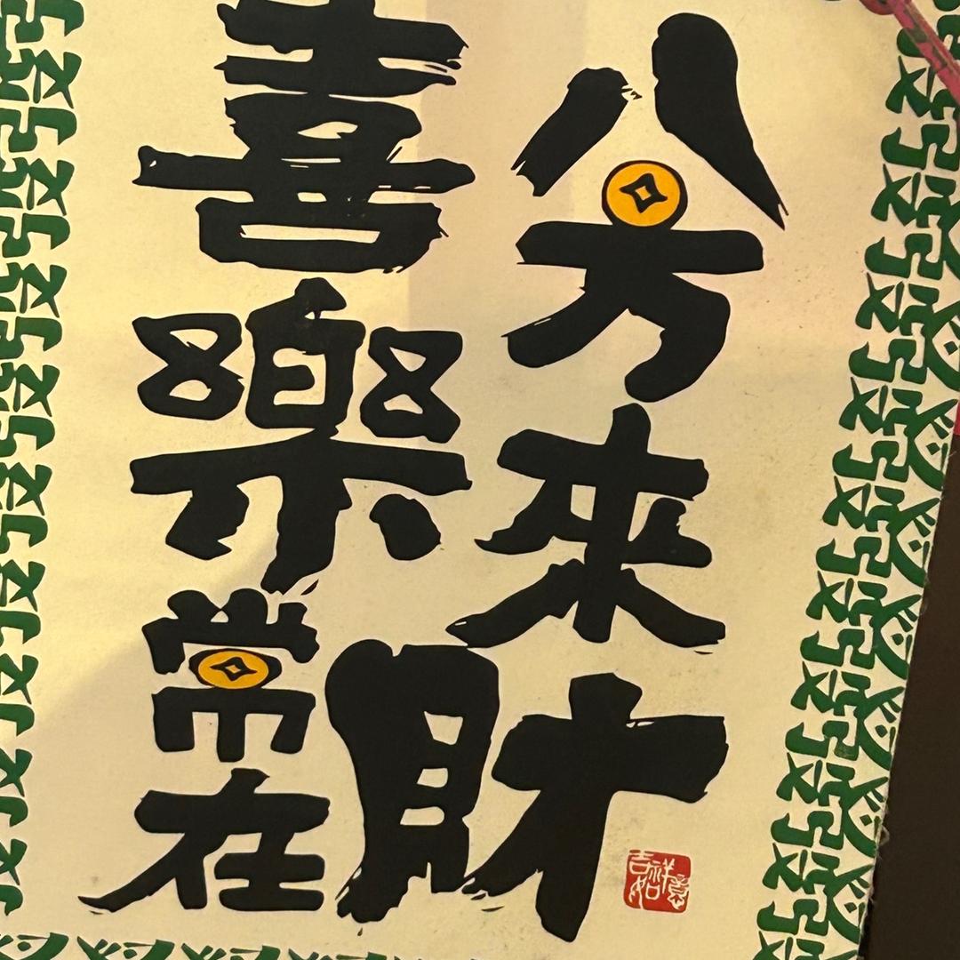 仁怀约拍📷  墨羽