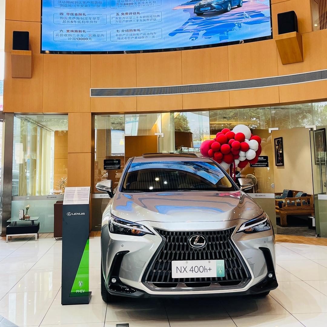 南宁广缘雷克萨斯汽车维修中心