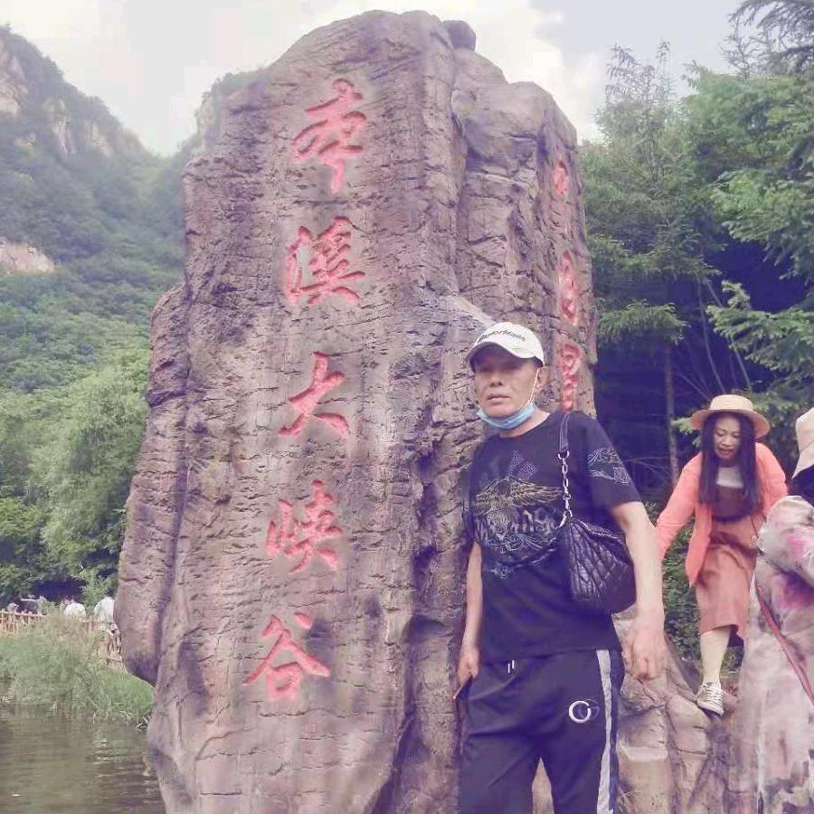 漂洋过海