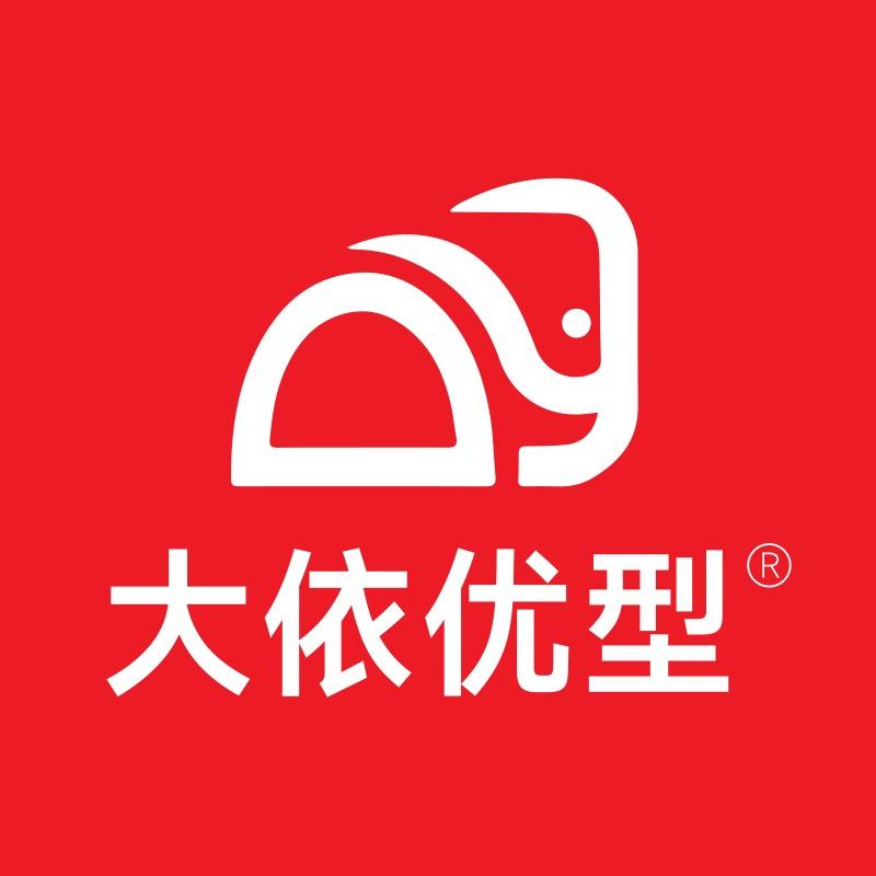 大依优型大码男装Daeux