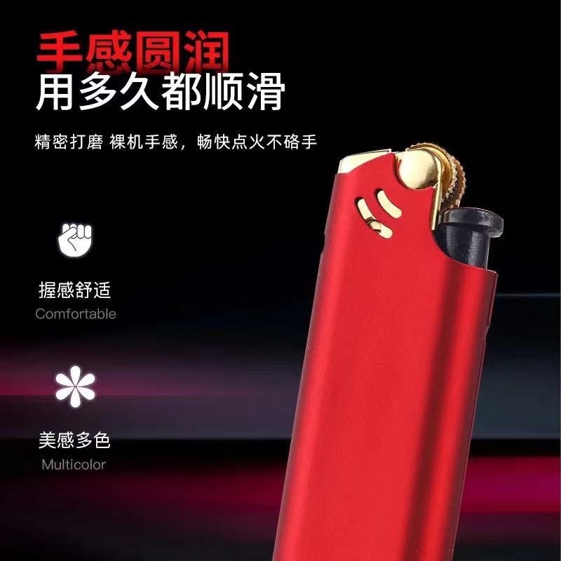 启程打火机定制工厂店