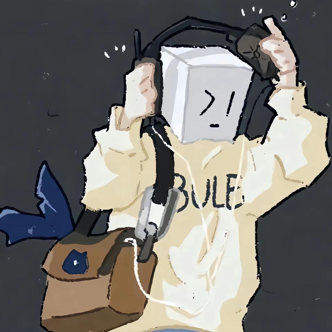 小葛头像