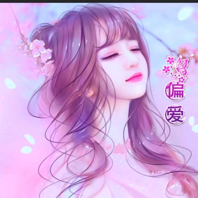X拒绝私聊X