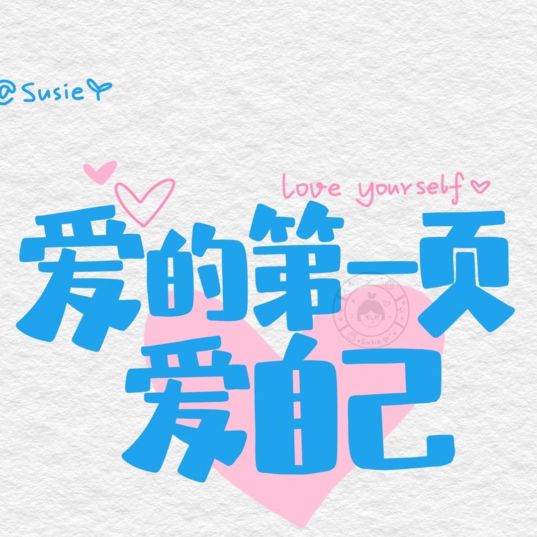 迪迪音乐🎵
