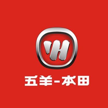 五羊本田（凯旋利总店）