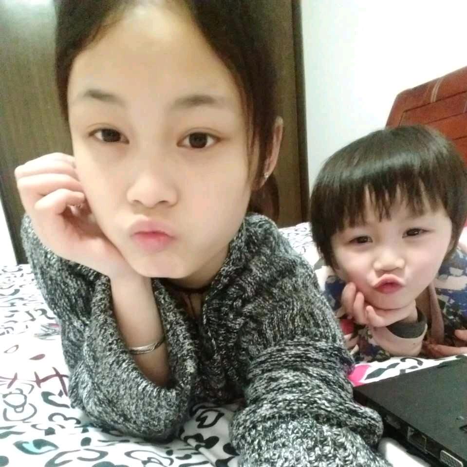 竹子