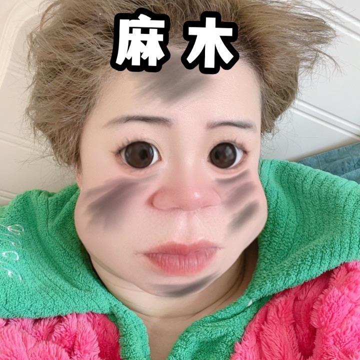 卡一逼