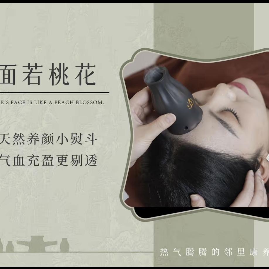 馨月吖（眼睛还没好不定时直播谢谢）