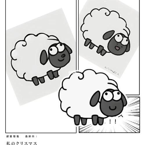 三只羊碟鱼头小肉串