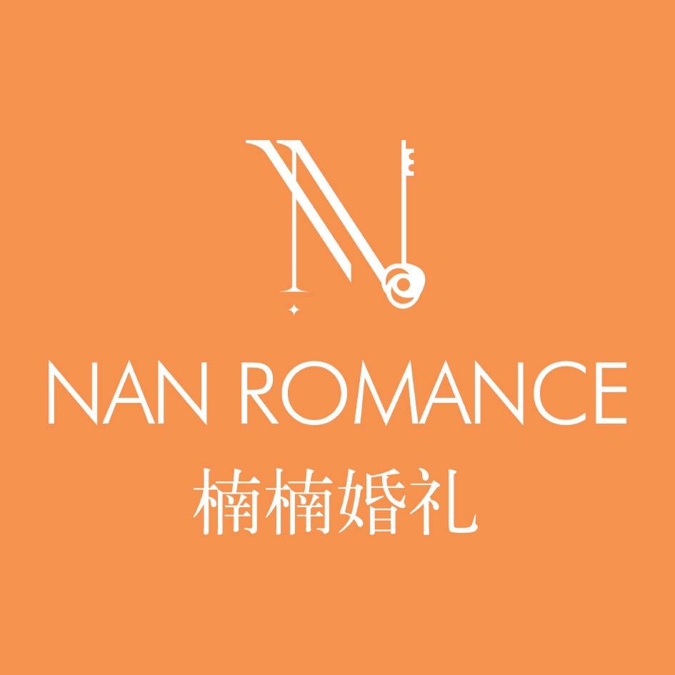 看楠楠做100场婚礼