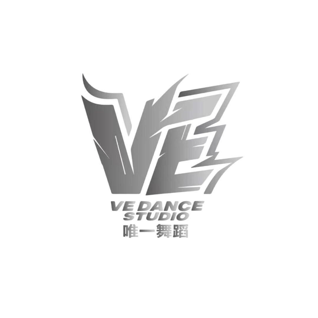 吉安县唯一舞蹈