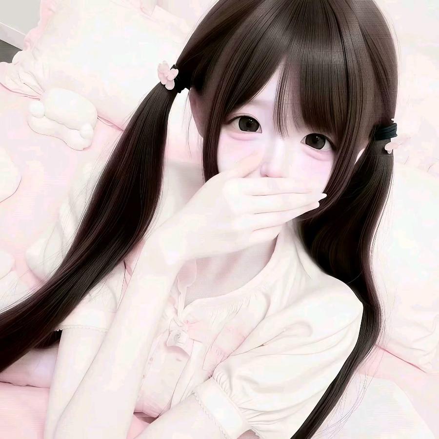 睡觉觉
