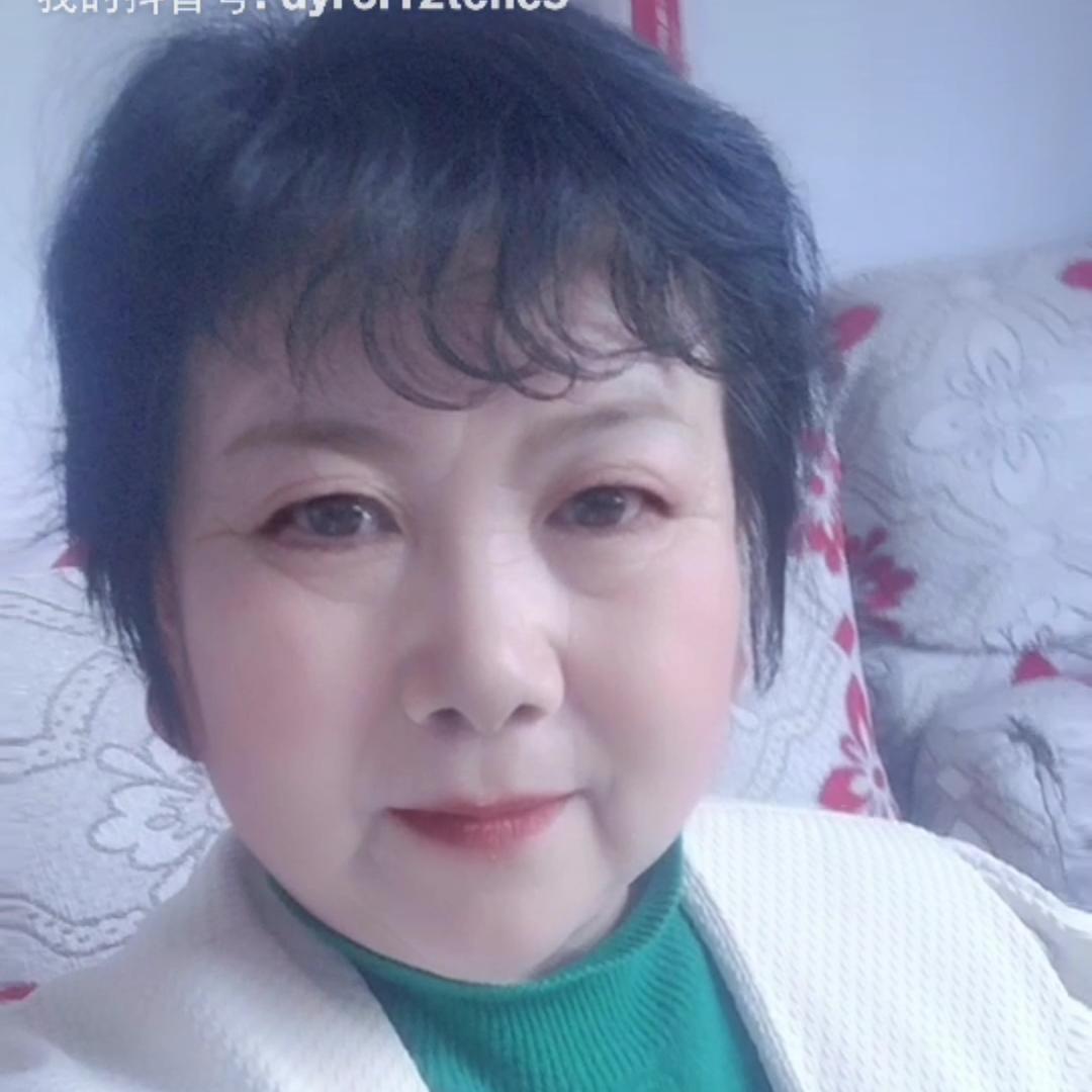 平凡