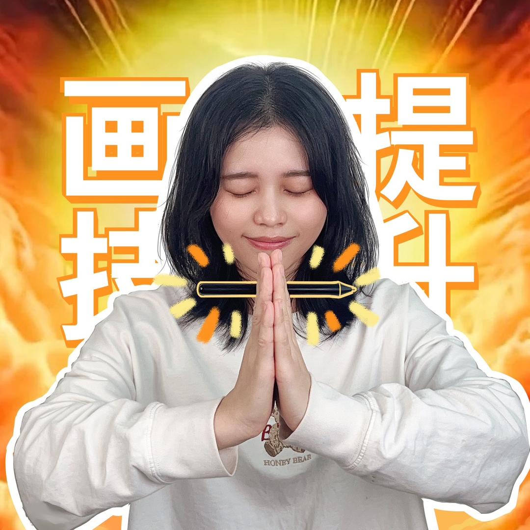 麦声插画