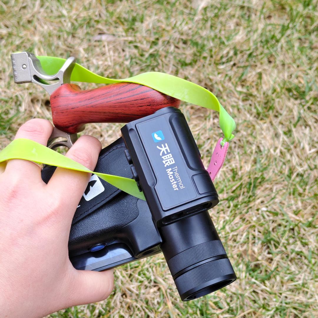 宏日狸晴贸易百货