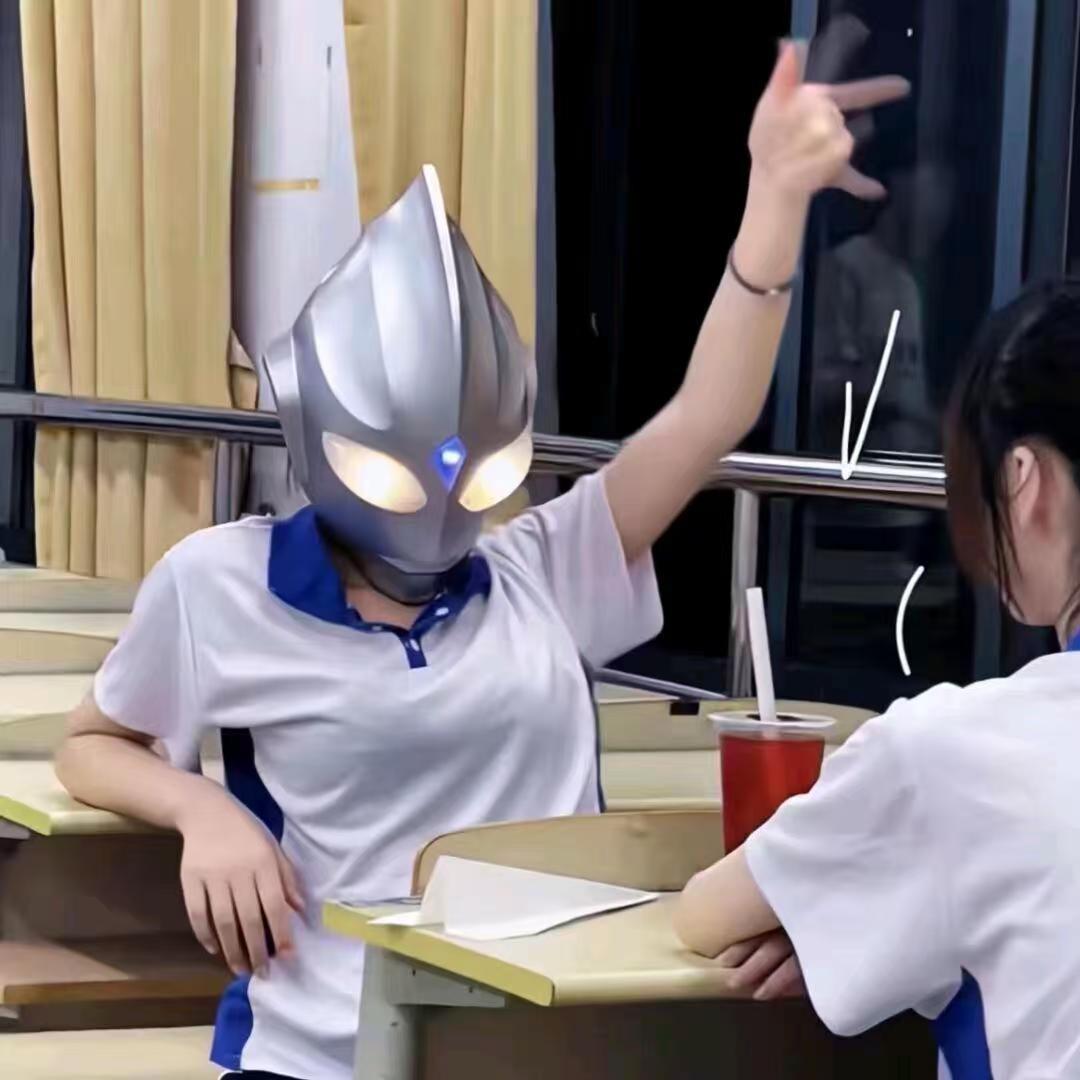 辣椒面
