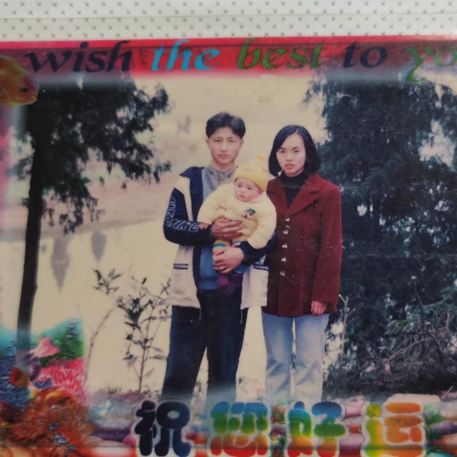 梁晓明