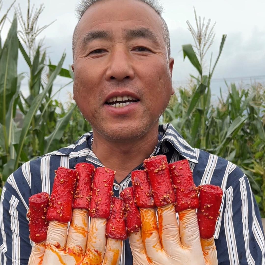 农村手艺人