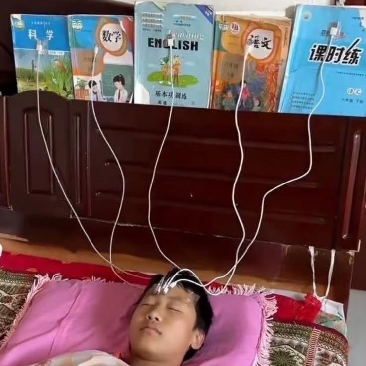 加麻加辣大凉皮头像