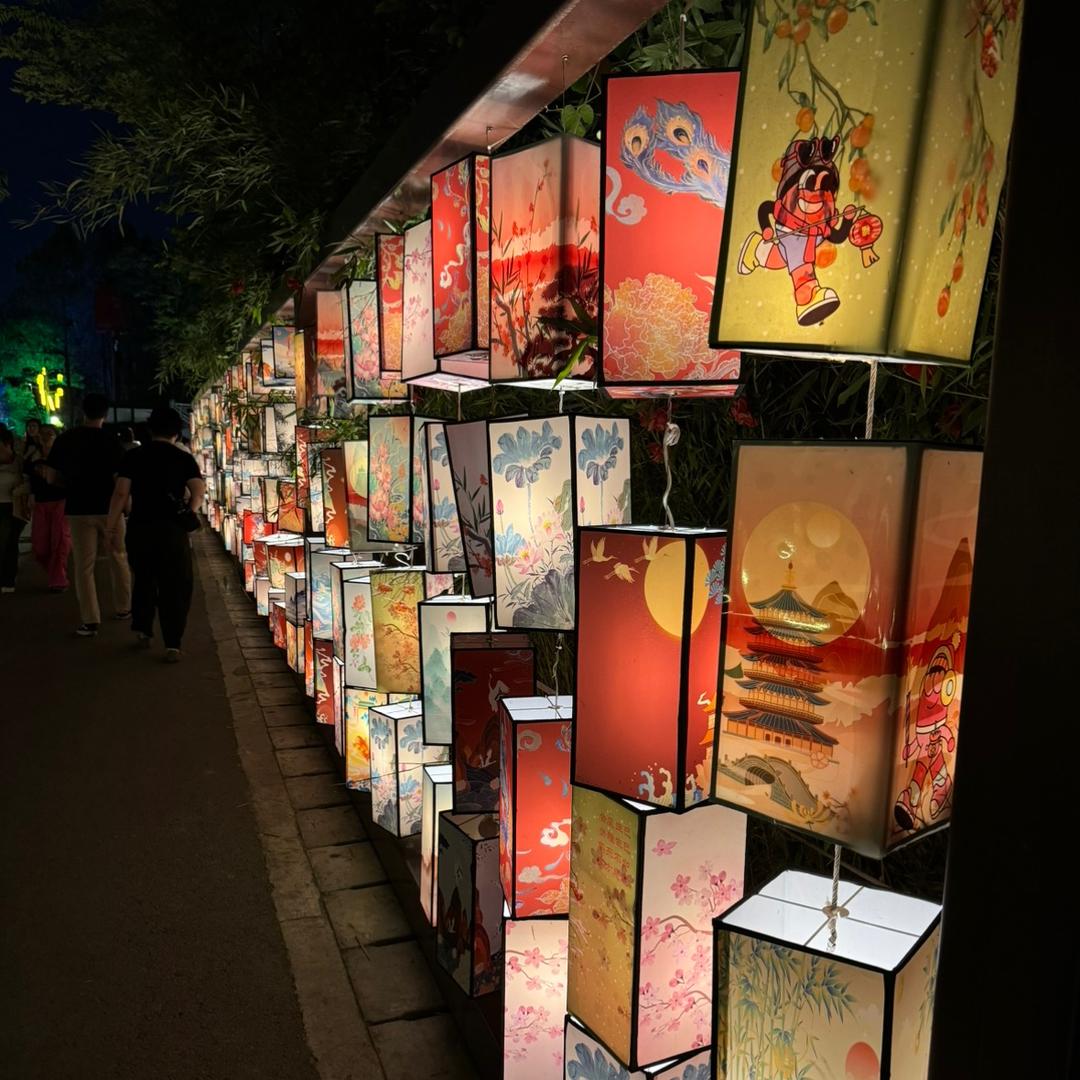 攸旺百货