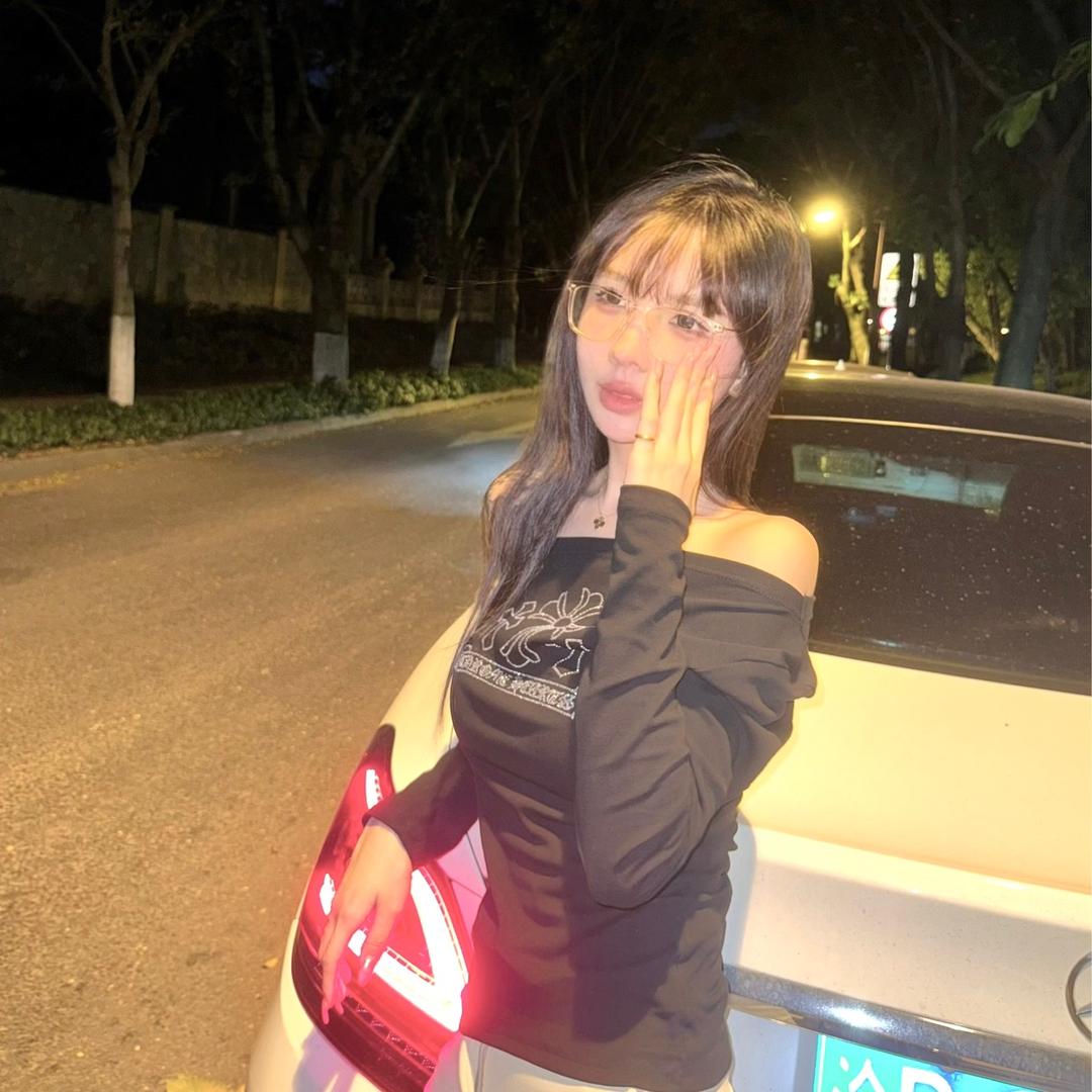 山子木奈