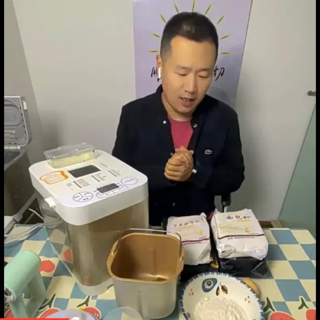 东菱海蒂莲专卖店