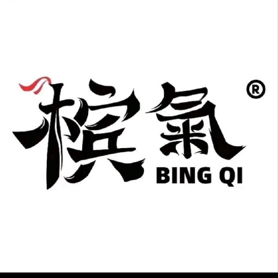 宣州区｜槟气   桂长青