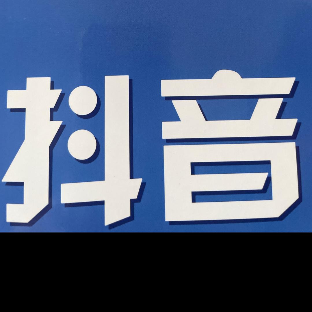 封心锁爱