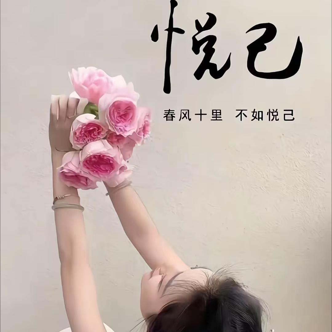 陈陈吖十字绣