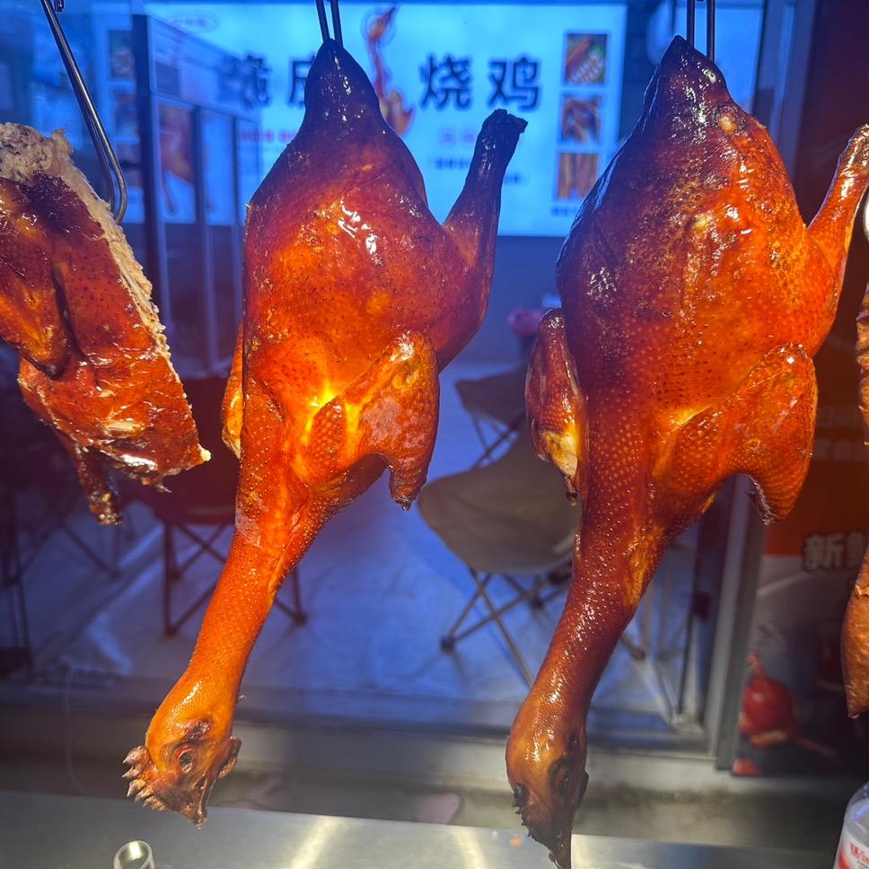 叮咚鸡广式脆皮烧鸡官方号