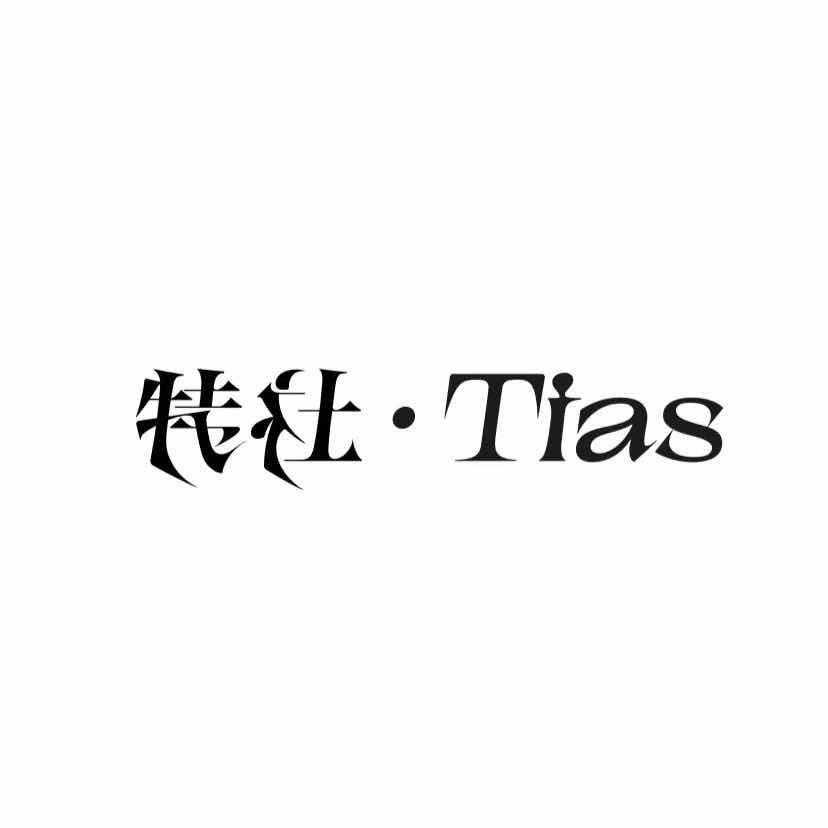 Tias